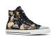 Converse Converse Hybrid Shine Женские кеды балетки converse all star оригинал (172388C) schwarz 5