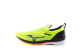 Mizuno Wave Duel 2 Wide (U1GD207010) gelb 2