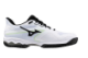 Mizuno WAVE EXCEED LIGHT 2 CC (61GC232009) weiss 2