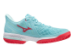 Mizuno Wave Exceed Tour 5 CC (61GC227520) türkis 4