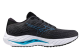 Mizuno Wave Inspire 20 (J1GC2444-52) grau 4