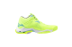 Mizuno WAVE LIGHTNING Z8 MID (V1GA240511) gelb 2