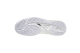Mizuno Wave Mirage 4 (X1GA215100) weiss 4