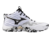 Mizuno Wave Momentum Elite Mid (V1GA251741) weiss 6