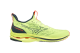 Mizuno Wave Rider Neo 2 (J1GC2178-24) gelb 2