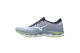 Mizuno Wave Sky 5 (J1GD2102-03) bunt 1