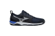 Mizuno Wave Supersonic 2 (V1GA204002) schwarz 3
