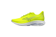 Mizuno Wave Ultima 17 (J1GC261802) giallo 1