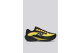 New Balance Ellipse V1 FreshFoam (MELPS4V4D) gelb 1