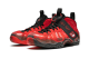 Nike Air Foamposite One Doernbecher DB (641745-600) rot 3