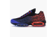 Nike Air Max 95 Doernbecher 15th Anniversary (839165-064) bunt 2