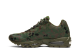 Nike Air Max 95 Country Camo Japan (634775 220) bunt 6
