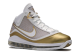 Nike LeBron Air Max 7 QS GS China 2020 Moon (CK0719-100) bunt 6