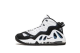 Nike Air Max Uptempo 97 College Navy (399207-101) bunt 1