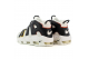 Nike AIR MORE UP TEMPO 96 (DM1297-100) weiss 6