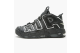 Nike Air More Uptempo 2006 (312971 011) bunt 2