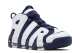 Nike Air More Uptempo 96 (FQ8182 100) blau 6