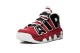 Nike Air More Uptempo Bulls Hoops Pack 96 (921948-600) rot 5