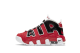 Nike Air More Uptempo Bulls Hoops Pack (DB2874 600) bunt 1