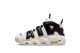 Nike Air More Uptempo 96 (DM1297-100) weiss 6