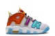 Nike Air More Uptempo Multi color GS (DH0624-500) bunt 6