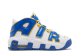 Nike Air More Uptempo Game Royal Ochre GS (DZ2759-141) bunt 6