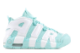 Nike Air More Uptempo Island Green GS (415082-300) bunt 3