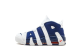 Nike Air More Uptempo 96 (921948-101) weiss 1