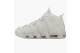 Nike Air More Uptempo 96 Light Bone (921948-001) beige 2