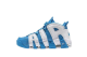 Nike Air More Uptempo 96 (921948401) blau 1