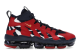 Nike Air VaporMax Gliese Olympic (AO2445-400) bunt 3