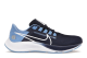 Nike Air Zoom Pegasus 38 UNC (DJ0860 400) blau 2