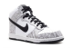Nike Dunk Prm Hi Sp Snake Cocoa High (624512-010) weiss 6