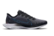 Nike Zoom Pegasus Turbo 2 Rise (bv1134-001) bunt 3