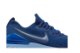 Nike Epic React Flyknit 2 (BQ8928-400) blau 6