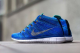 Nike Free Flyknit Chukka (639700 400) blau 4
