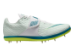 Nike High Jump Elite Barely Green Vapor Bright Spruce (FZ9636-100) weiss 5