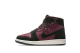 Jordan 1 Rebel XX Air Bordeaux (AR5599-600) bunt 1