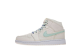 Jordan 1 Mid Multi color Swoosh Phantom (555112-035) beige 1