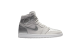 Jordan 1 Retro High OG CO.JP Grey Special Box Neutral Suitcase (DA0382-029) grau 4