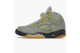 Jordan 5 Retro Jade Horizon GS (440888 300) beige 2