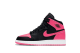 Jordan Serena Williams x 1 Retro High EP gs Hyper (873863-609) bunt 1