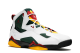 Jordan True Flight Fir Amarillo (CT1493-100) bunt 5