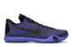 Nike Kobe 10 (705317-005) bunt 2