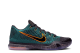 Nike Kobe 10 Elite Low Drill Sergeant (747212-303) bunt 5