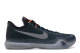 Nike Kobe 10 Flight (705317-308) schwarz 3