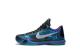 Nike Kobe 10 Peach Jam (705317-305) bunt 1