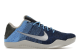 Nike Kobe 11 Elite Low Brave Blue (822675-404) multicolor 3