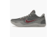 Nike Kobe 11 Lower Merion (836183-006) grau 2