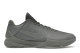 Nike Zoom Kobe 5 Collection Fade Mamba To (869454-006) grau 3